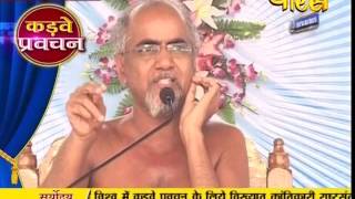 Muni Shri Tarun Sagar Ji Maharaj | Pravachan | Ep - 365