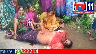 MAJOR ROAD ACCIDENT FATHER & DAUGHTER DEAD WYRA, KHAMMAM TV11 NEWS 10TH AUG 2017