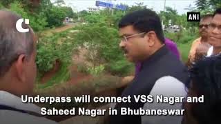 Dharmendra Pradhan reviews construction work of an underpass in Bhubaneswar