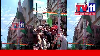 MBT PARTY CELEBRATE INDEPENDENCE DAY IN OLD CITY BY ATTEND MBT PRESIDENT TV11 NEWS 15TH AUG 2017