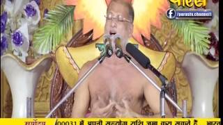 Muni Pulak Sagar Ji Maharaj | Pravachan | Ep - 379