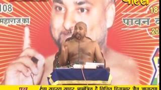Muni Pratik Sagar Ji Maharaj | Pravachan | Ep - 245