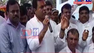 6KL RESERVIOUR INAUGURATION BY IT MINISTER KTR AT SHAHPUR NAGAR, MEDCHAL TV11 NEWS 16TH AUG 2017