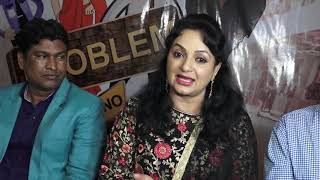 Upasna Singh @Launch of Web-series 'Problem No Problem'