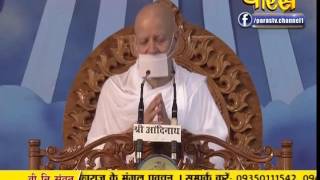 AC. Samrat Shivmuni Ji Maharaj | Pravachan | Ep - 338