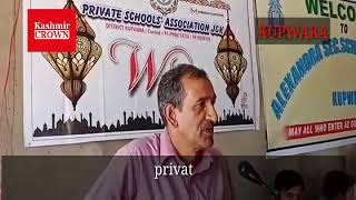 Private school association kupwara organized Distt level Naat competition at Alexandra School kupwar