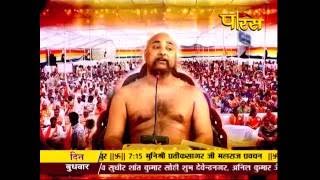 Muni Pratik Sagar Ji Maharaj | Pravachan | Ep - 246