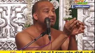 Saurabh Sagar Ji Maharaj | Pravachan | Ep - 03