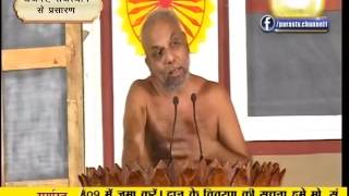 Shanka Samadhan | Praman Sagar Ji Maharaj | 09-09-2016 | Live
