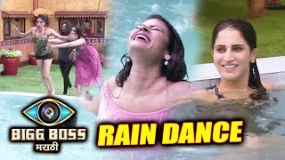 RAIN DANCE In Swimming Pool | Bigg Boss Marathi | Weekend Cha Daav | Ep. 55