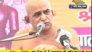 Ach. Gupti Sagar Ji Maharaj | Pravachan | Ep - 07