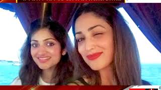 Yami Gautam's sister throw out || from the restaurant || due to not wearing pants