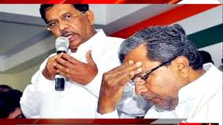 कर्नाटक - कांग्रेस में कलह मंत्री नहीं बनाए जाने से कई MLA नाराज - tv24