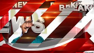 Arvind Kejriwal calls party meet on statehood issue