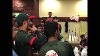 Tamim posts video of Bangladesh men celebrating eves win