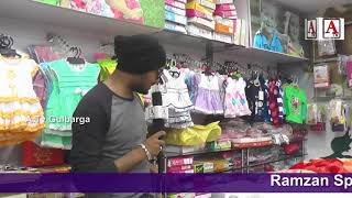 Ramzan Special Offer Up to 50% Discount Asian Mall Gulbarga Shopping