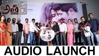 Athade Movie Audio Launch - Dulquer Salmaan - 2018 Latest Telugu Movies