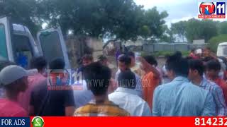 COLLISION OF LORRY AND AUTO RESULTED TWO DEATHS AT KOMARAM BHEEM, ASIFABAD TV11 NEWS 22ND AUG 2017