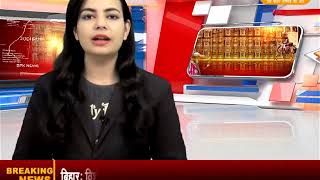 DPK NEWS -खबर राजस्थान ||आज की ताज़ा खबरे ||10.05.2018