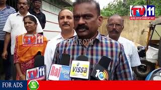 20 KGS BARMA MATERIAL RECOVER BY VISAKHA POLICE AT KOTHAPALLY TV11 NEWS 24TH AUG 2017