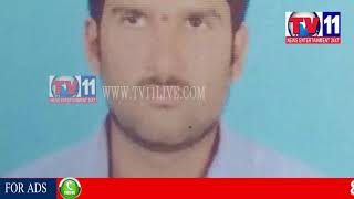 SON AND FATHER DEAD AT PARIGI SPECIAL STORY TV11 NEWS 24TH AUG 2017