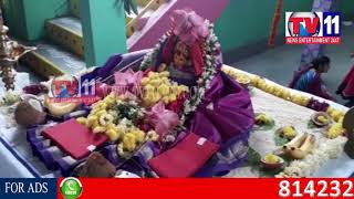 17TH ANNIVARSARY CELEBRATIONS OF HEMADURGA MATHA MANDIR AT SERLINGAMPALLY TV11 NEWS 25TH AUG 2017
