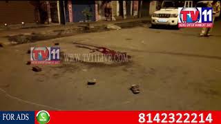 CAR DRIVER MURDER AT MARRIPALEM, VISAKHA TV11 NEWS 26TH AUG 2017