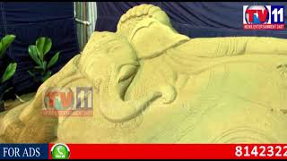 SAND GANESH INSTALLED BY VOL. ENVIRONMENT ASSOCIATION AT ONGOLE TV11 NEWS 25TH AUG 2017