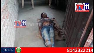 A PERSON WORKING IN A BUILDING UNDER CONSTRUCTION DIED AT RAJENDRANAGAR TV11 NEWS 26TH AUG 2017