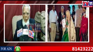 107TH BIRTHDAY OF MOTHER THERESSA CELEBRATED BY TS CITIZENS COUNCIL AT HYD TV11 NEWS 26TH AUG 2017