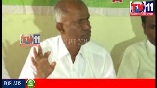 EX MLA N.N.REDDY IN STATE AGRICULTURE TRAINING CLASSES AT MAHABUBNAGAR, TV11 NEWS 29TH AUG 2017