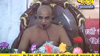 Ach. Gupti Sagar Ji Maharaj | Pravachan | Ep - 08