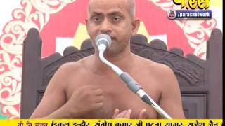 Ach. Visuddh Sagar Ji Maharaj | Pravachan | Ep - 09