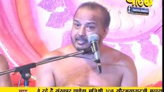 Saurabh Sagar Ji Maharaj | Pravachan | Ep - 09