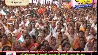 Shanka Samadhan | Praman Sagar Ji Maharaj | 15-09-2016 | Live