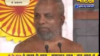Shanka Samadhan | Praman Sagar Ji Maharaj | 16-09-2016 | Live