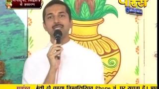 PP. Aryika Gyanmati Mata Ji | Mangi Tungi | Nashik | LIVE | 19-09-2016