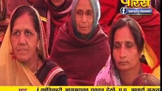 Muni Sudha Sagar Ji Maharaj | Pravachan | Ep - 422