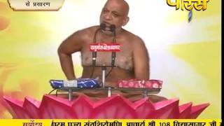 Muni Sudha Sagar Ji Maharaj | Byawar (Rajasthan) | LIVE | 20-09-2016