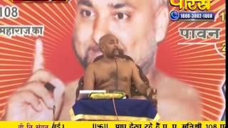 Muni Pratik Sagar Ji Maharaj | Pravachan | Ep - 262