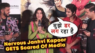 Janhvi Kapoor GETS NERVOUS On Stage At DHADAK TRAILER LAUNCH