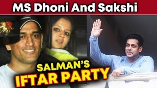 Mahendra Dhoni With Wife Sakshi At Salman Khan's Iftar Party