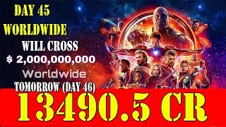 Avengers Infinity War Collection Worldwide Day 45 I Will Cross 2 Billion Dollars On Day 46