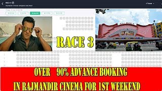 RACE 3 Advance Booking Almost Housefull For Three Days In Rajmandir CINEMA Jaipur