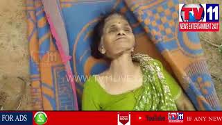 OLD WOMEN SUSPICIOUS SUICIDE IN BACHUPALLY | Tv11 News | 1106-2018