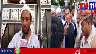 PARAMOUNT COLONY PEOPLE PROTEST AGANIST AZEEM FAHEEM FUNCTION HALL IN HAKEEMPET | TV11 News