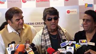 Bhaagte Raho Film Trailer Launch | Mukesh Khanna, Riya Deepsi, Gopi Bhalla