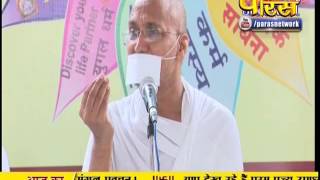 Muni Praveen Rishi Ji Maharaj | Pravachan | Ep - 67