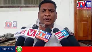 POWER DISCONNECTED TO GHMC FOR NOT PAYING BILLS AT BELLAMPALLY, MNCL TV11 NEWS 2ND SEP 2017