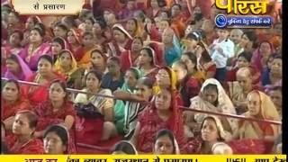 Muni Sudha Sagar Ji Maharaj | Byawar (Rajasthan) | 24-09-2016 | LIVE